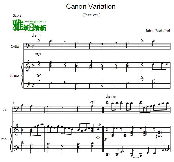 Canon Variation 卡农变奏曲爵士版大提琴钢琴合奏谱