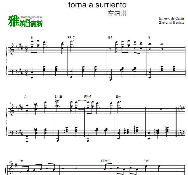 重归苏莲托 Come Back To Sorrento 钢琴谱