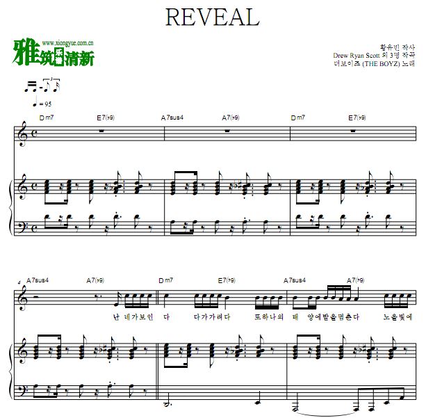 THE BOYZ - REVEAL 歌谱 弹唱钢琴谱