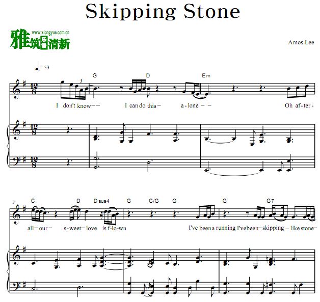 Amos Lee - Skipping Stone钢琴谱 歌谱 正谱