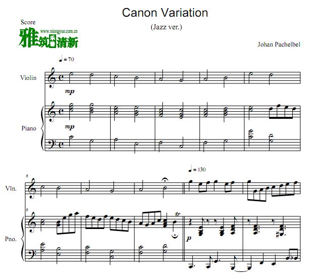 Canon Variation 爵士版卡农变奏曲小提琴钢琴伴奏谱