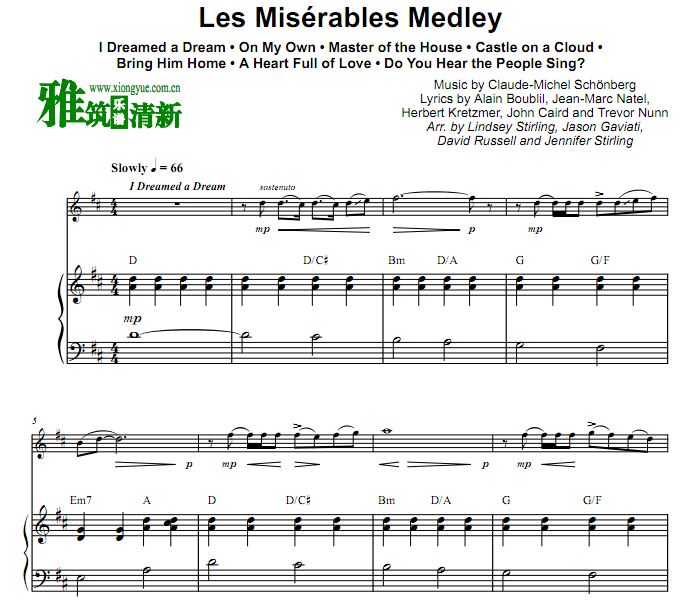 Lindsey Stirling 悲惨世界 Les Misérables Medley小提琴钢琴合奏谱