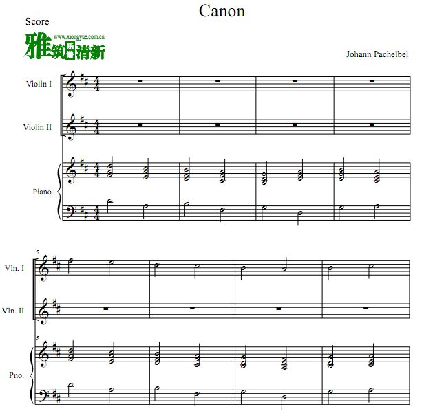 D调卡农Canon小提琴二重奏钢琴伴奏谱