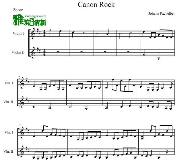 Canon ROCK ũҡСٶ