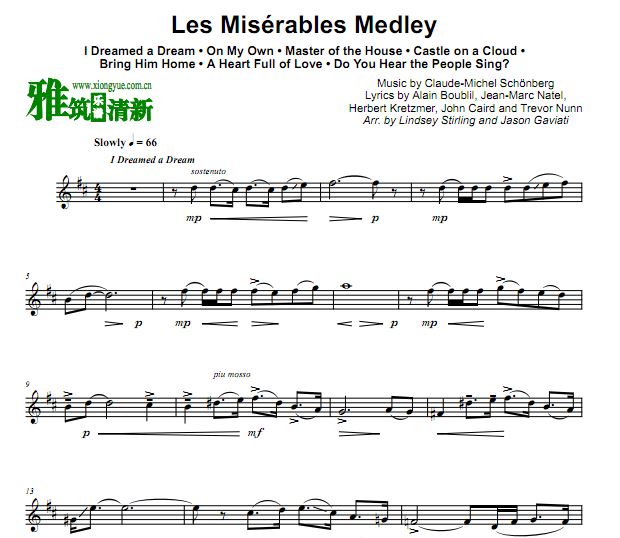 Lindsey Stirling Les Misérables Medley紮С 