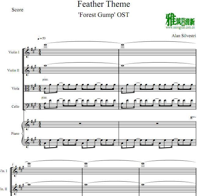 Forrest Gump 阿甘正传 Feather Theme钢琴五重奏谱