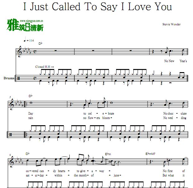 Stevie Wonder - I Just Called To Say I Love You鼓谱