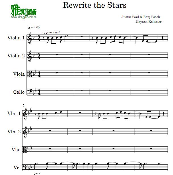 马戏之王Rewrite The Stars弦乐四重奏谱