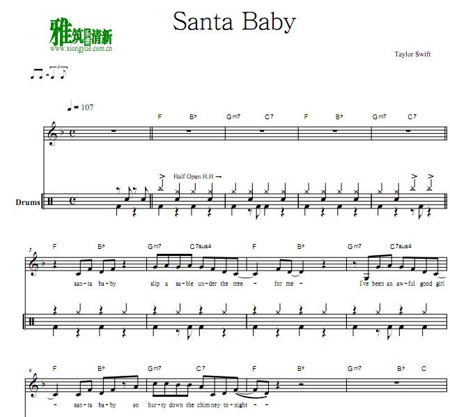 Taylor Swift - Santa Baby鼓谱