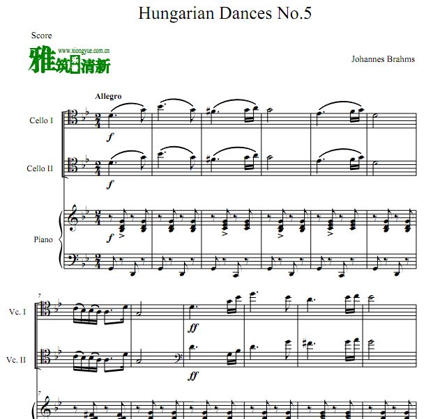 勃拉姆斯 匈牙利舞曲第5号大提琴钢琴三重奏谱