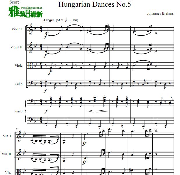 勃拉姆斯 匈牙利舞曲第5号双小提琴中提琴大提琴钢琴合奏谱
