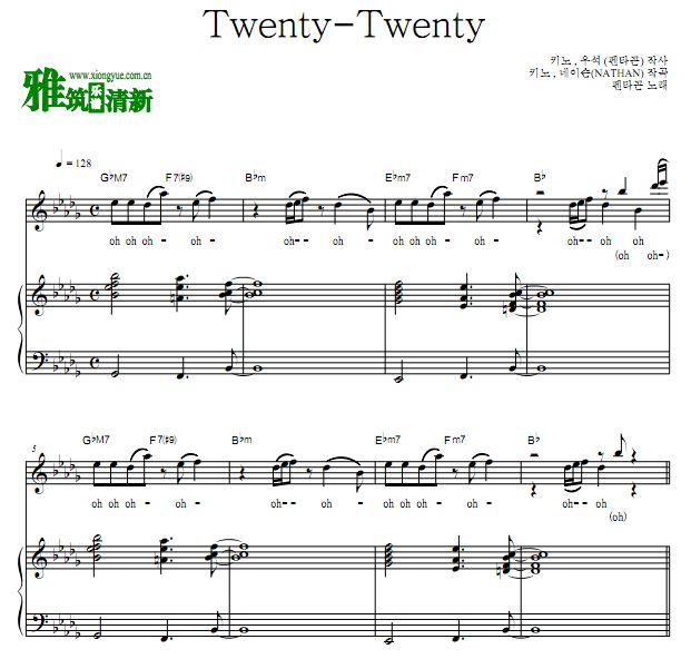 PENTAGON Twenty-Twenty歌谱 钢琴弹唱谱 正谱