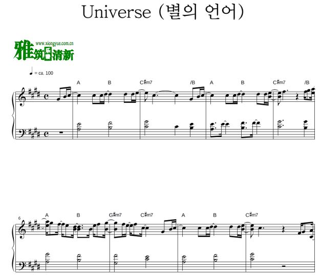 黄旼炫 Universe独奏钢琴谱