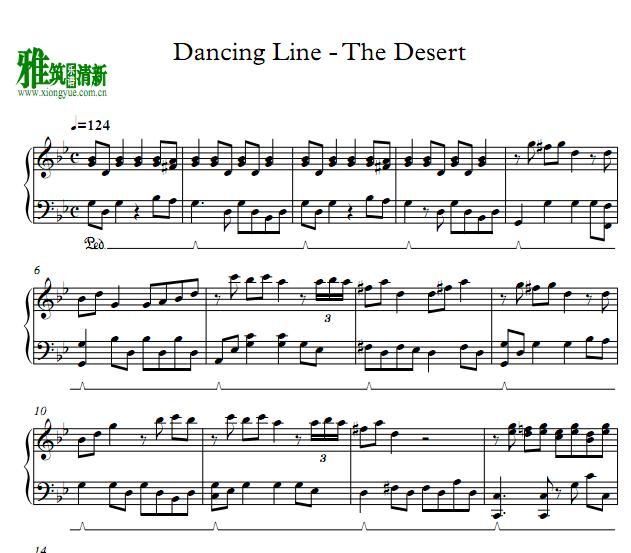 Dancing Line - The Desert