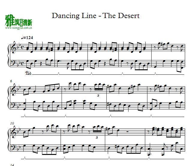 跳舞的线Dancing Line - The Desert钢琴谱