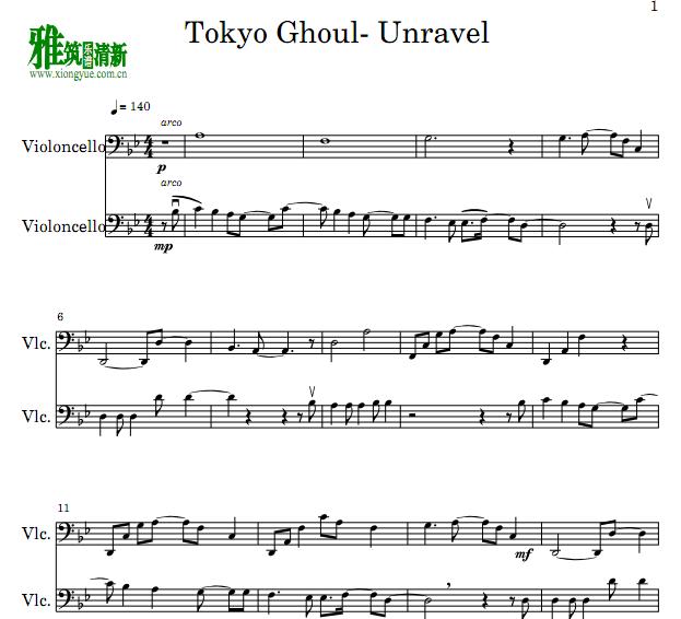 Unravel 大提琴二重奏谱