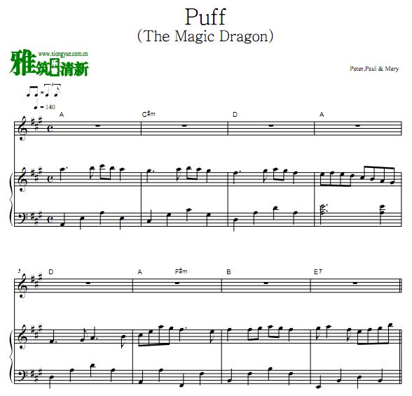 Peter , Paul & Mary - Puff(the magic dragon)钢琴弹唱谱 歌谱 正谱