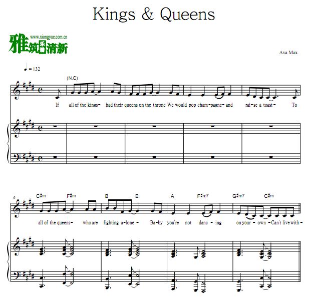 Ava Max - Kings & Queens歌谱 钢琴谱 正谱