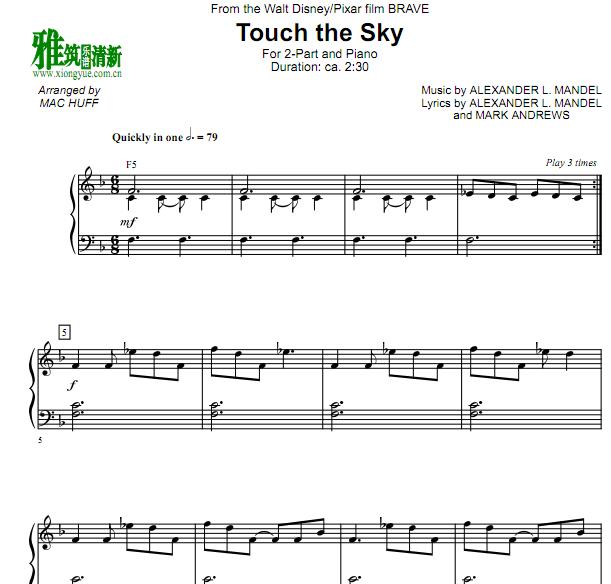 brave勇敢传说Touch the Sky 2声部合唱钢琴伴奏谱1