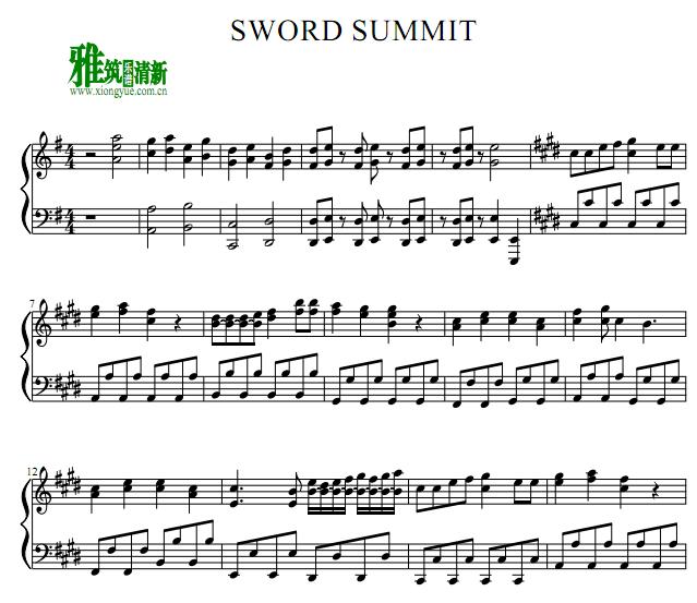sword summit钢琴谱