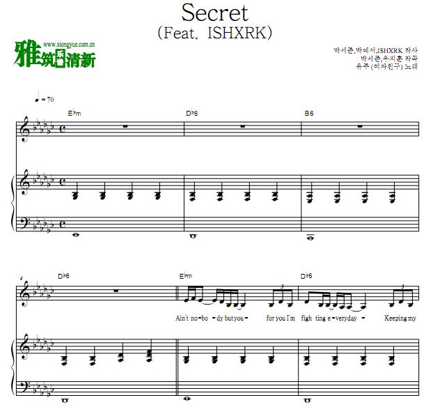 Alice 爱丽丝OST Part1 俞宙 Secret (Feat. ISHXRK)伴奏钢琴谱正谱