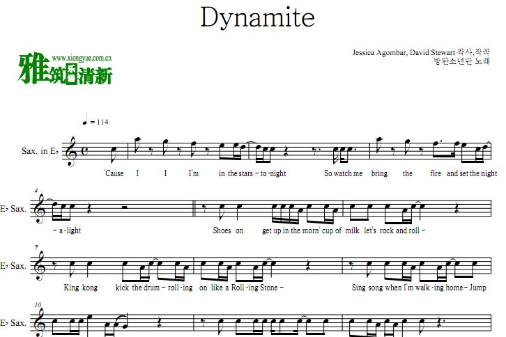 BTS - Dynamite降E萨克谱