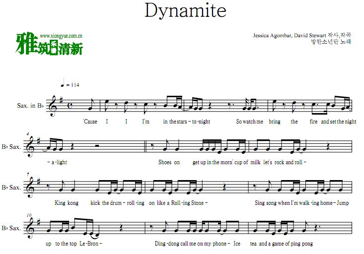 BTS - Dynamite降B萨克谱
