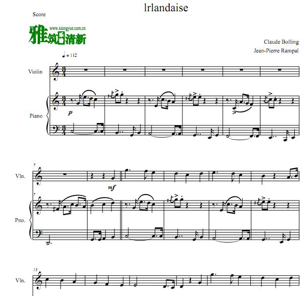 克劳·柏林 Irlandaise小提琴钢琴伴奏谱