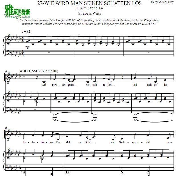 德扎 Mozart! - Wie wird man seinem Schatten los钢琴伴奏谱