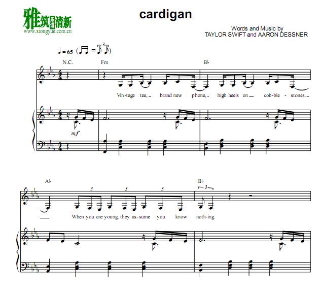 Taylor Swift - cardigan钢琴伴奏谱