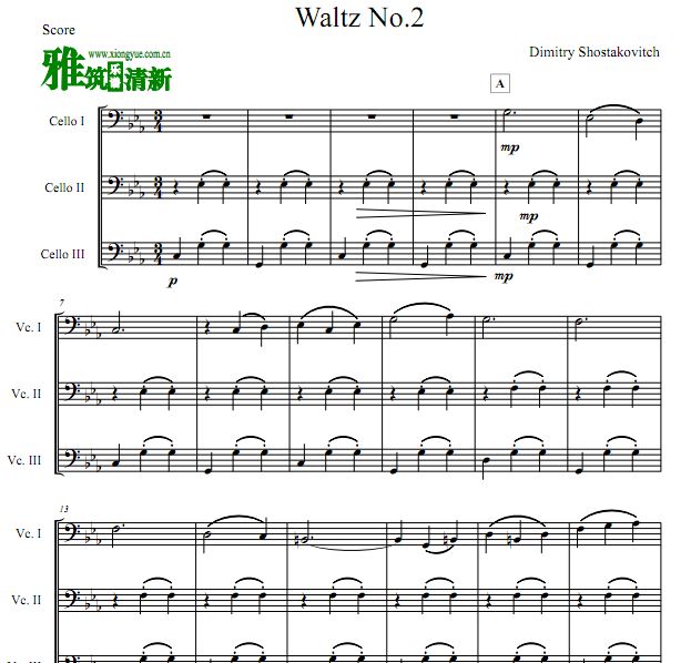 dmitri shostakovich waltz No.2 肖斯塔科维奇 第二圆舞曲大提琴三重奏谱