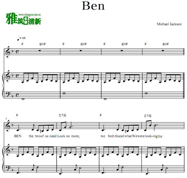 Michael Jackson - Ben钢琴伴奏谱 歌谱
