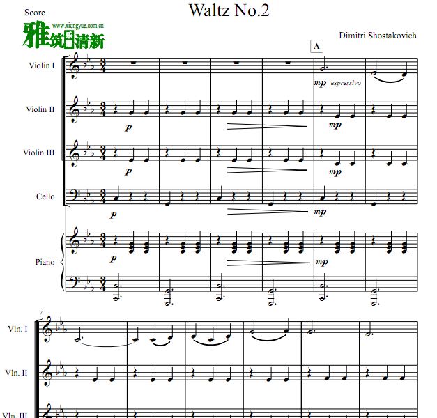 肖斯塔科维奇 第二圆舞曲小提琴大提琴钢琴五重奏谱