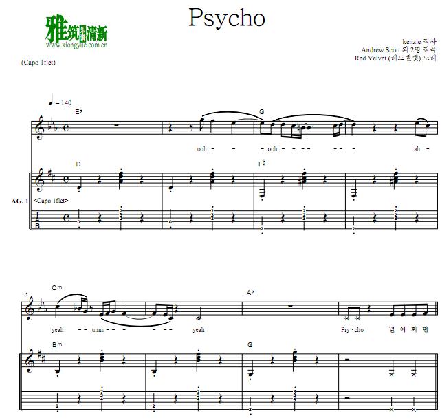 redvelvet数字简谱,redvelvet简谱 red velvet - psycho 吉他弹唱谱