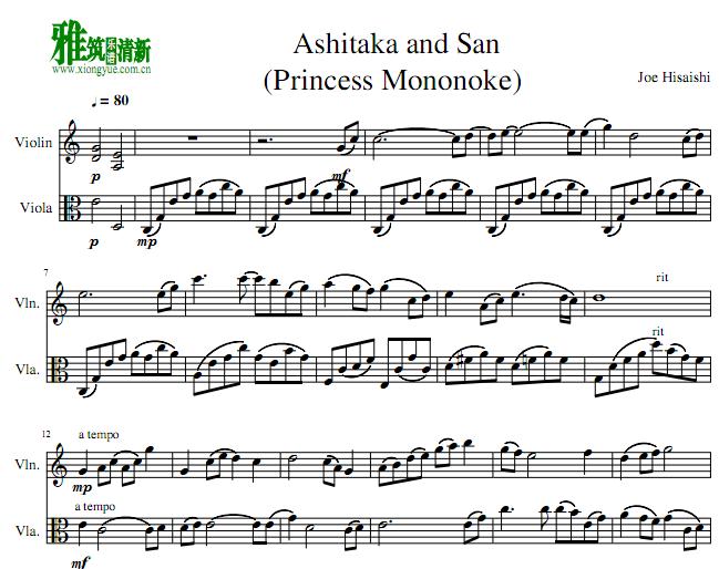 Princess Mononoke幽灵公主Ashitaka And San阿西达卡与珊小提琴中提琴二重奏谱