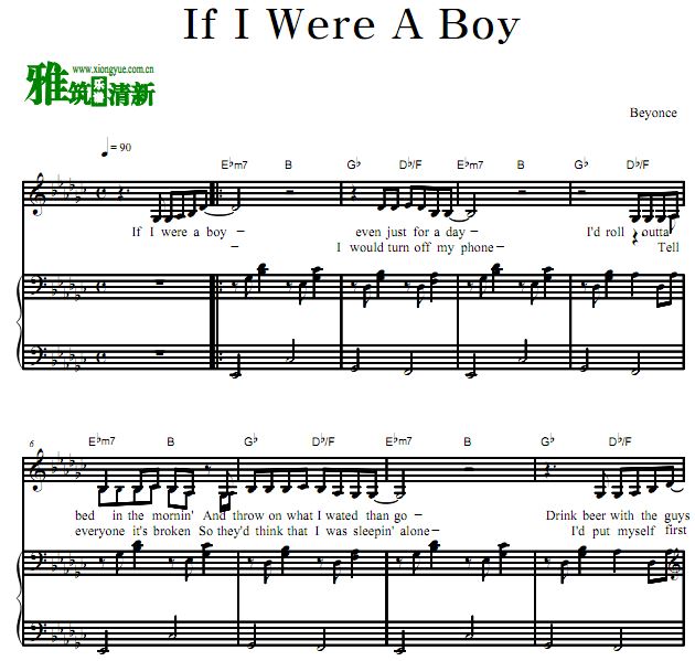 Beyonce - If I Were A Boy歌谱 弹唱钢琴谱
