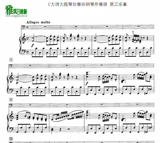 海顿 C大调大提琴协奏曲 第三乐章钢伴谱