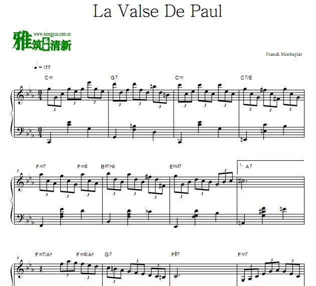 声梦奇遇插曲 La Valse De Paul钢琴谱