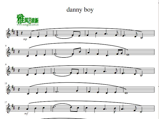 danny boy 小号谱