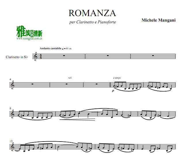 Ъ· michele mangani - Romanceɹ