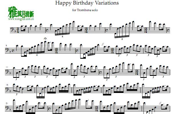 生日快乐变奏曲Happy Birthday Variations 长号谱 难版