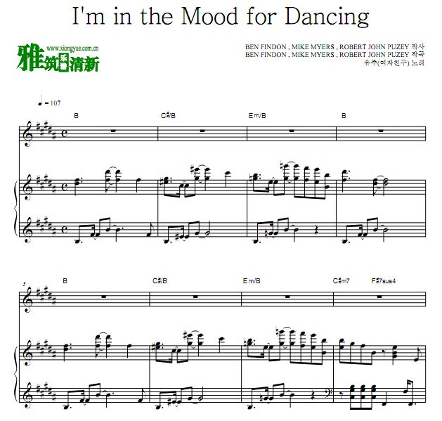 女神降临OST2   I'm in the Mood for Dancing唱谱 钢琴弹唱谱