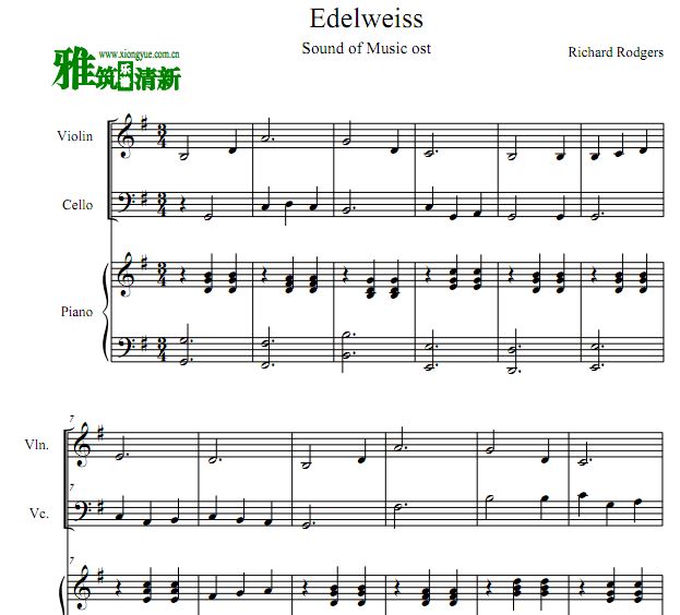 Edelweiss 雪绒花小提琴大提琴钢琴三重奏谱