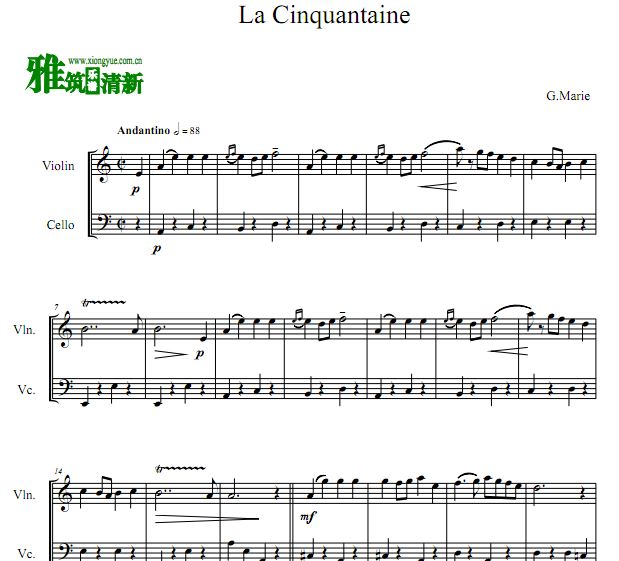 金婚式 La Cinquantaine小提琴大提琴二重奏谱