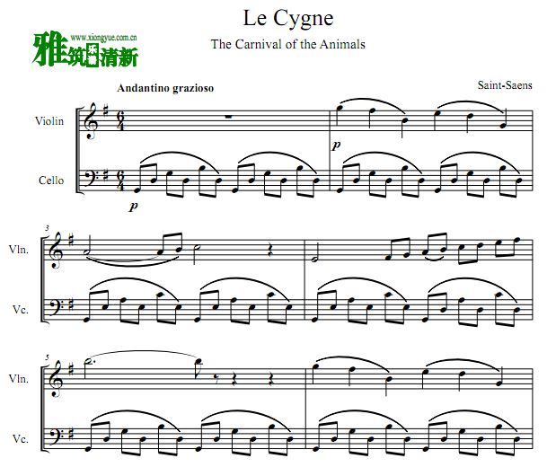 圣桑 天鹅（Le Cygne）小提琴大提琴合奏谱