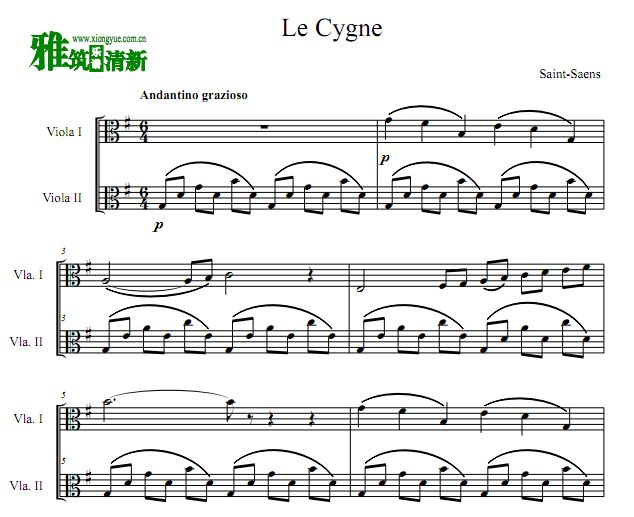 圣桑 Le Cygne中提琴二重奏谱 天鹅中提琴二重奏谱