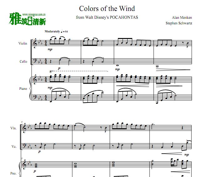 Colors of the Wind 风中奇缘钢琴三重奏谱 Eb