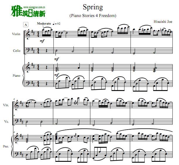 久石让 Spring钢琴三重奏谱 小提琴大提琴钢琴谱