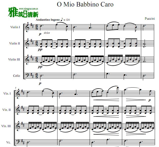 普契尼 O Mio Babbino Caro三小提琴大提琴四重奏谱
