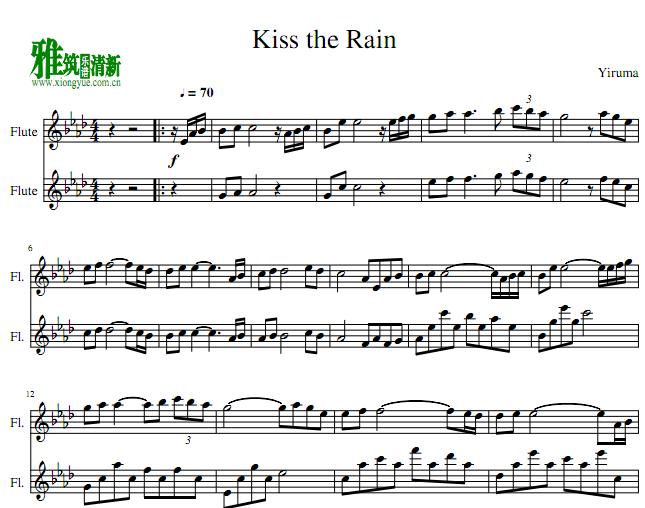 kiss the rain雨的印记 长笛二重奏谱